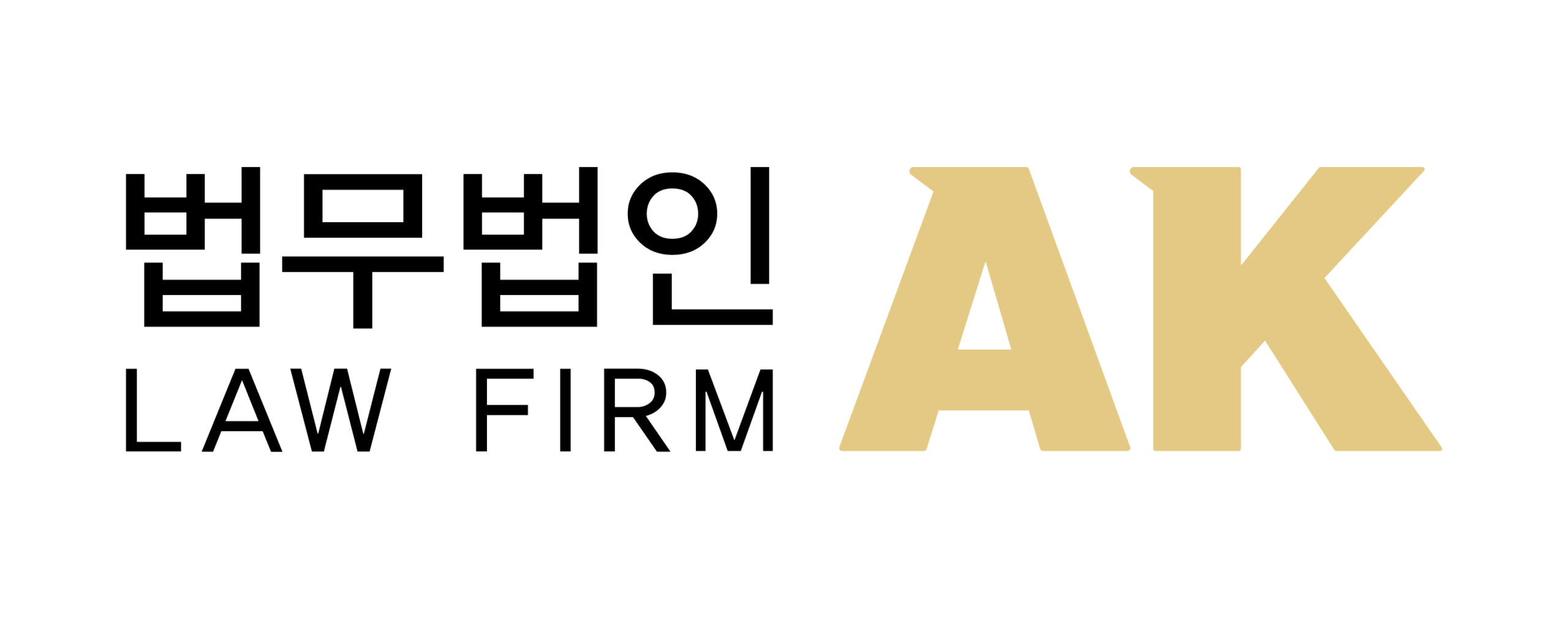 lawfirm_ak_logo