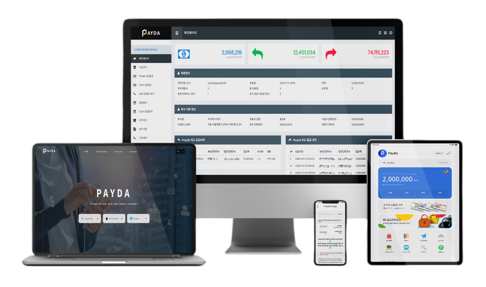 PAYDA's merchant