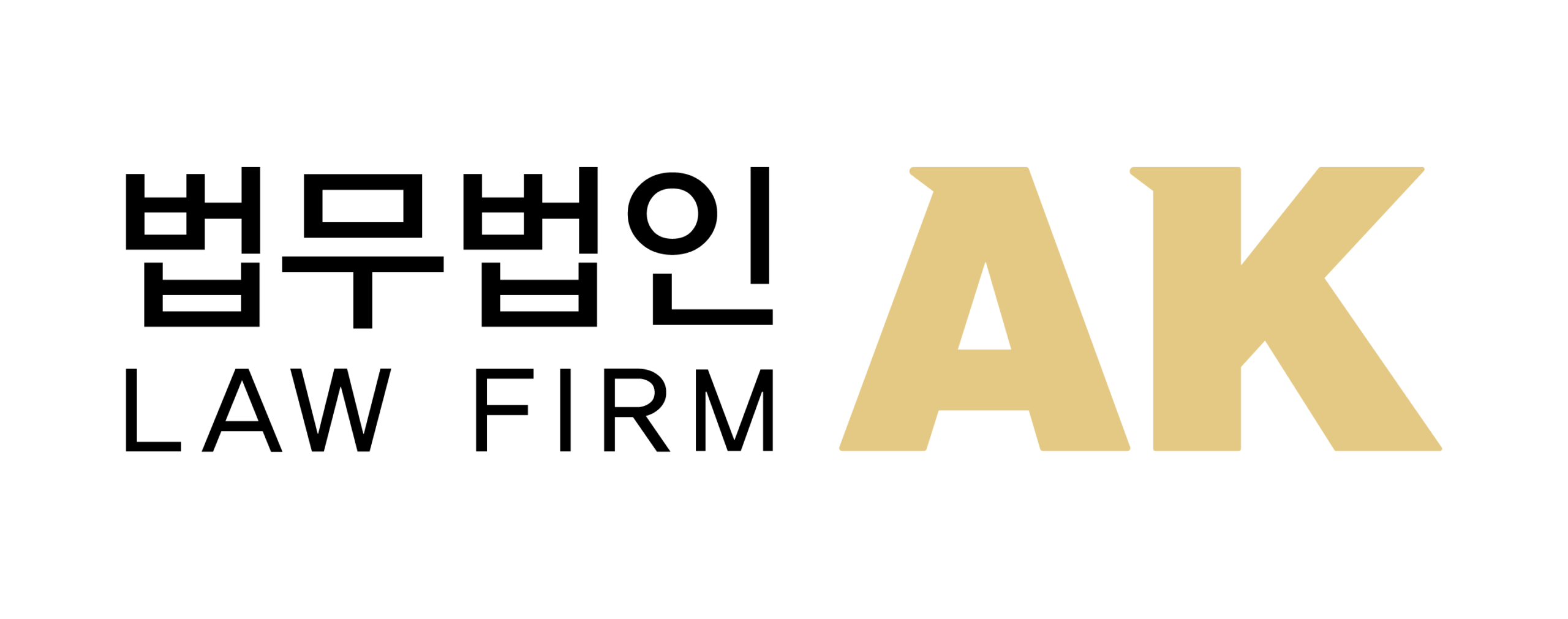 lawfirm_ak_logo