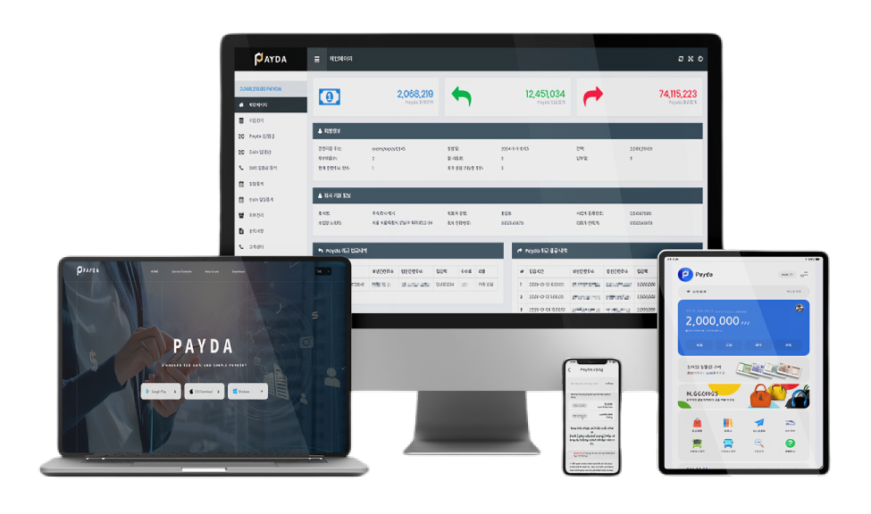 PAYDA's merchant